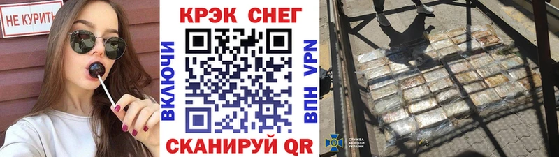 COCAIN 98%  площадка формула  Бийск 
