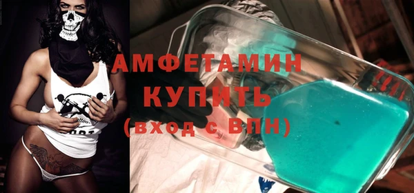 кокс Богданович