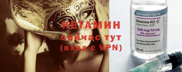 кокс Богданович