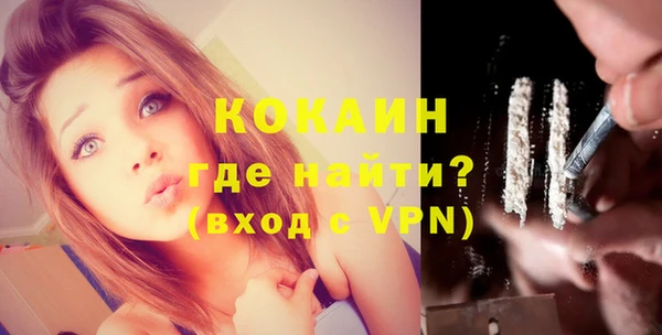 кокс Богданович