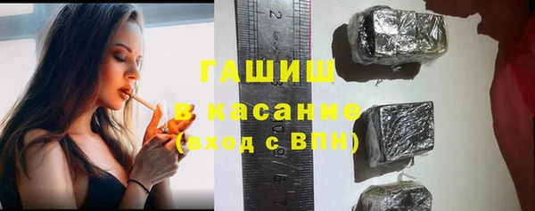кокаин VHQ Богородицк
