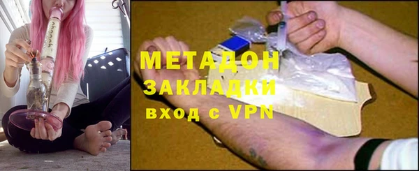 кокс Богданович