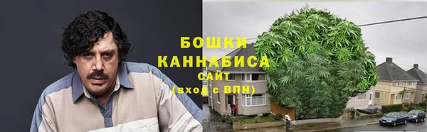 кокаин VHQ Богородицк