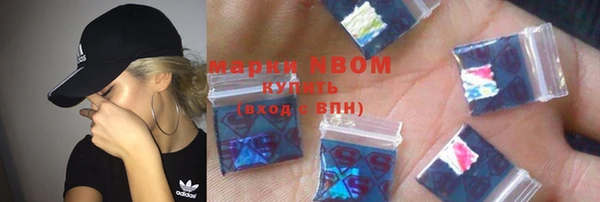 кокс Богданович