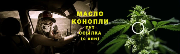 кокс Богданович