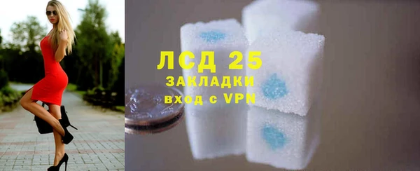 кокс Богданович