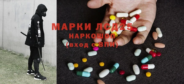 кокаин VHQ Богородицк