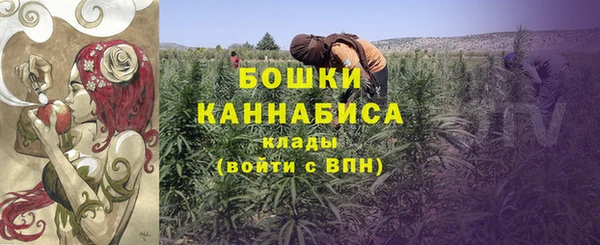 кокс Богданович