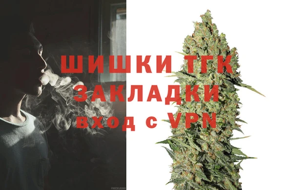 кокс Богданович