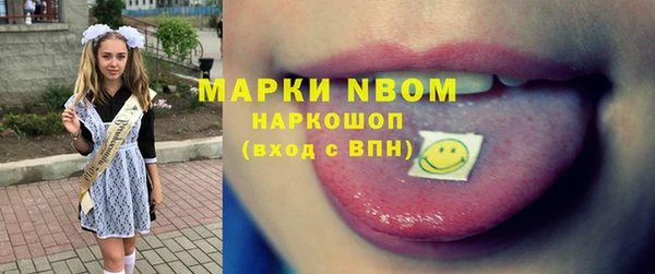 кокс Богданович
