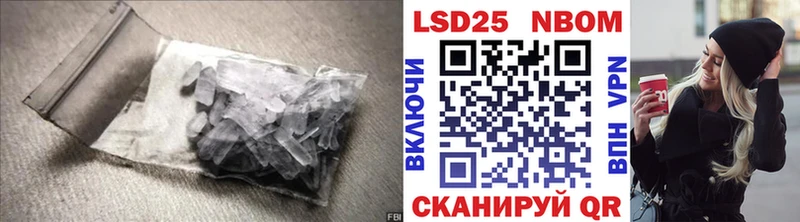 shop как зайти  Бийск  Лсд 25 экстази ecstasy 