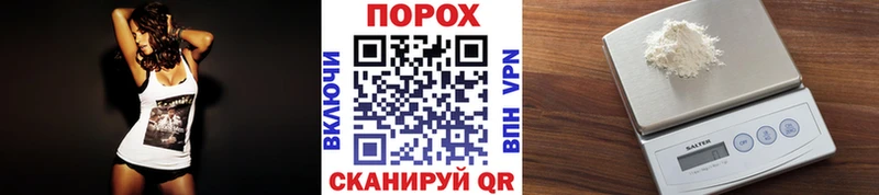 Первитин Декстрометамфетамин 99.9%  Бийск 